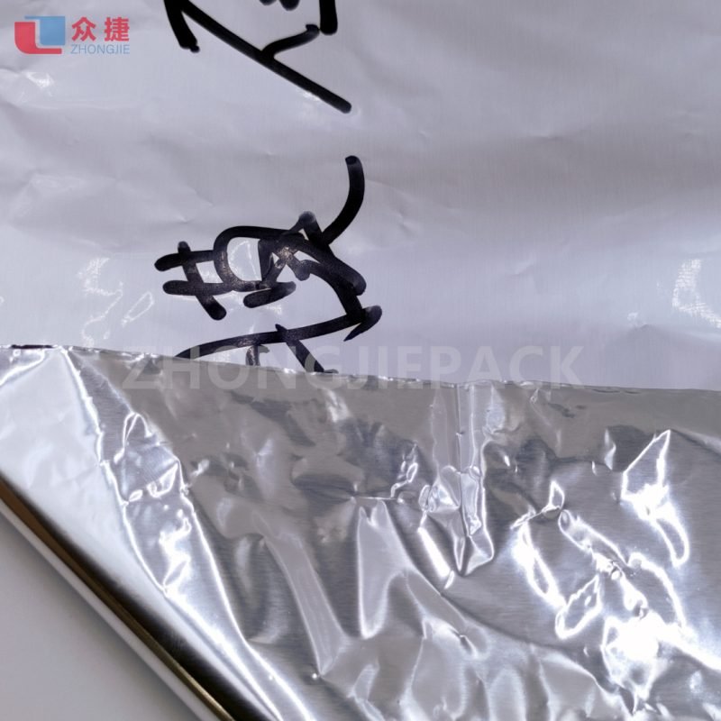 aluminum foil coated pe