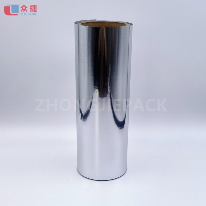 vaccum metalized aluminum metalized film