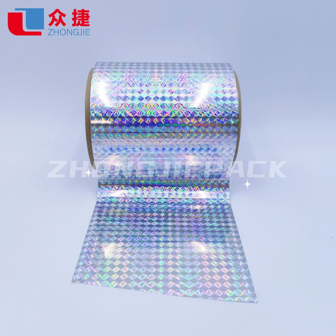 Holographic Self-Stick Specialty Paper (Acid-Free)